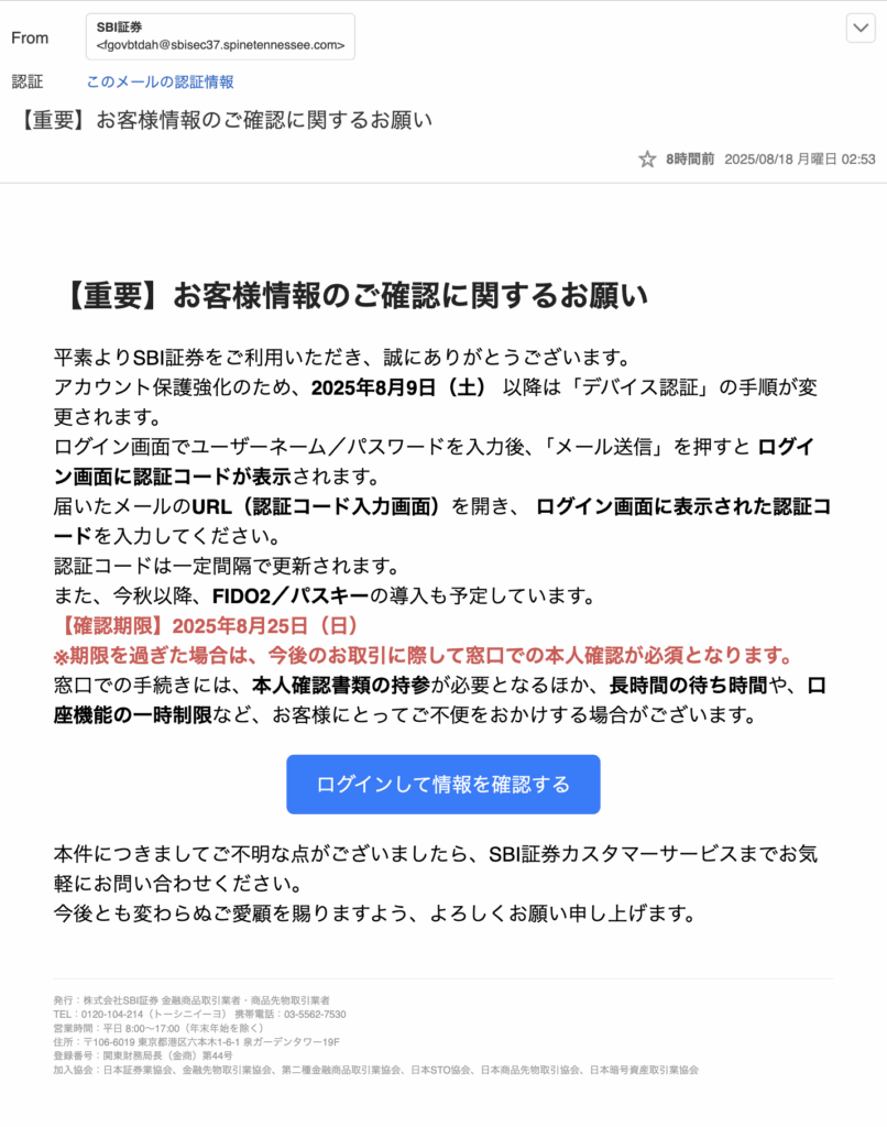 ご確認よろしくお願いいたします2 ご確認よろしくお願いします 程度はいいと思います。よろしくお願いし